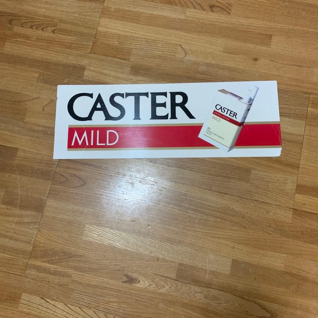 タバコ　キャスターマイルド　当時物　希少　広告　POP