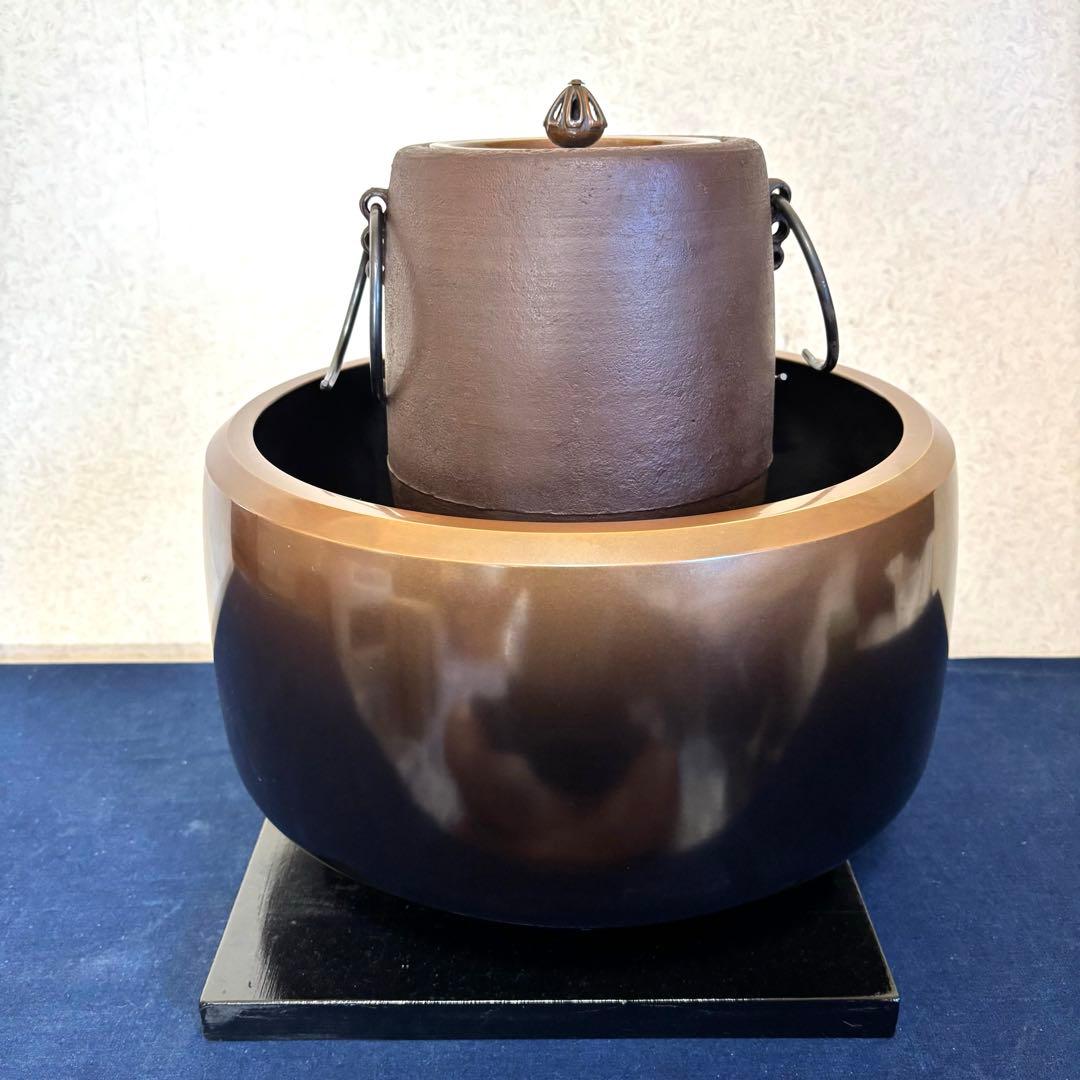 風炉 茶釜 電熱器 畠春齋造 筒釜 面取風炉 野々田電熱器 敷板 茶道具