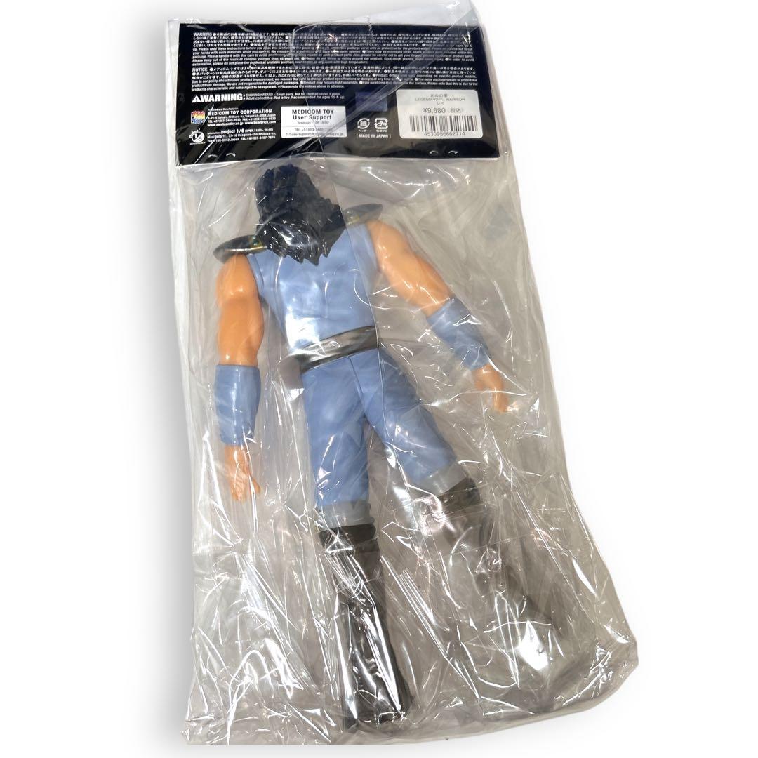 メディコムトイ 北斗の拳 ソフビ レイ CCP