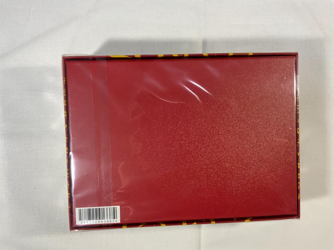 【未開封】CD，Hakos Baelz 1st Album『ZODIAC』