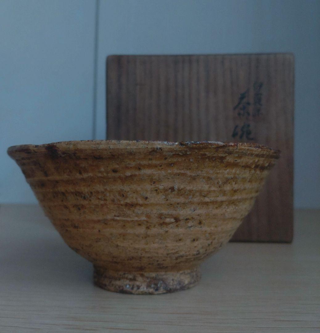 【伝世品】江戸時代　伊羅保　茶碗　李朝　高麗青磁　青井戸