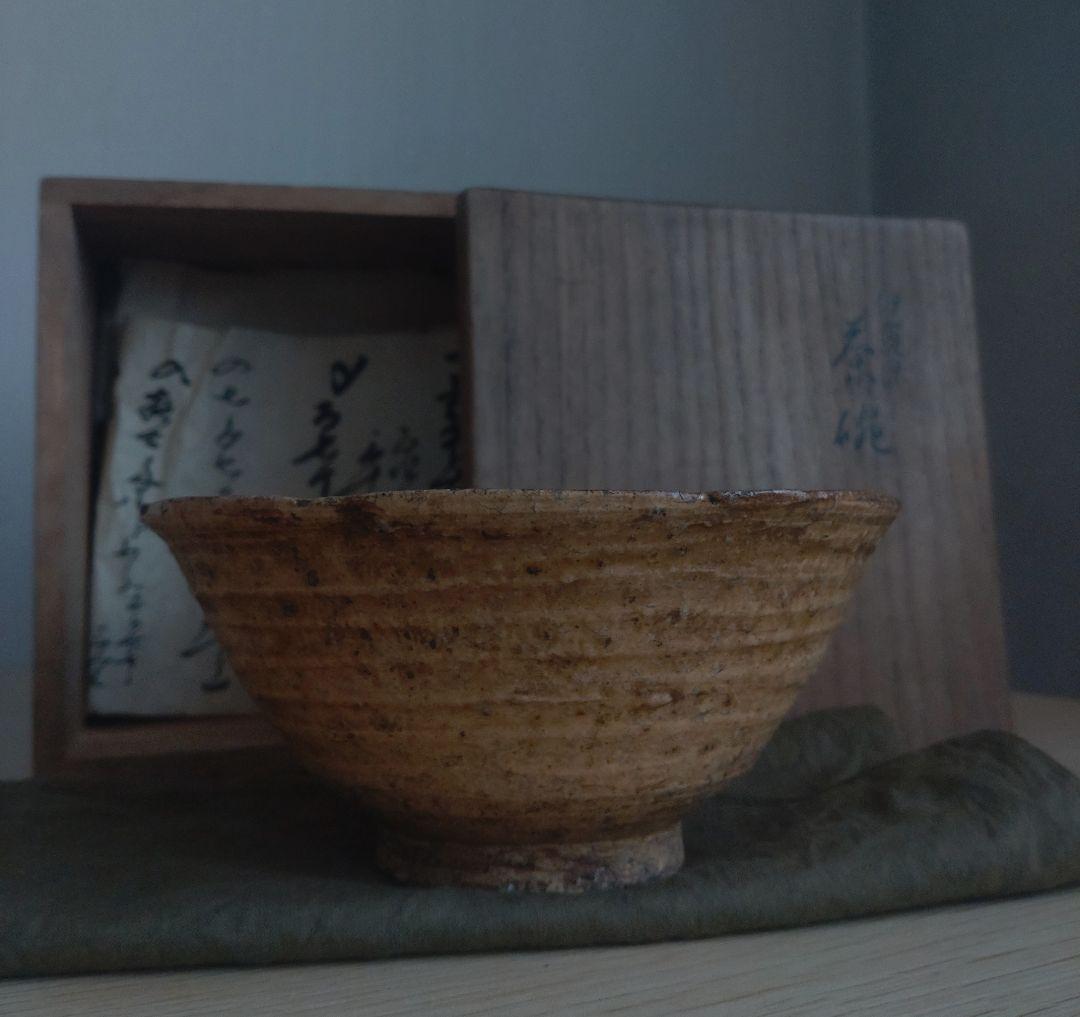 【伝世品】江戸時代　伊羅保　茶碗　李朝　高麗青磁　青井戸