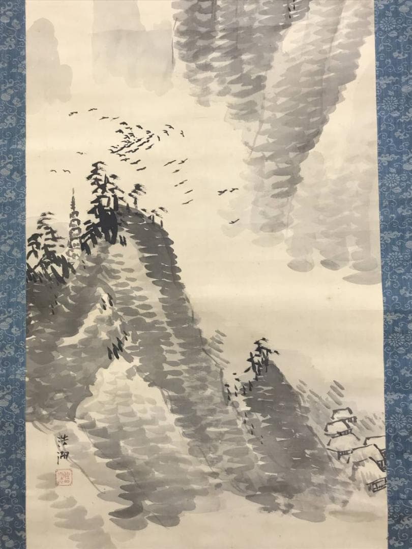 【真作】福田浩湖/塔山水群鳥図/山水図/掛軸/名家伝来/AD-193