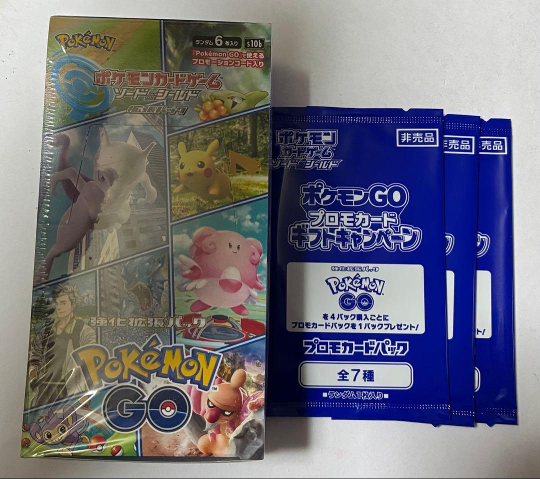 ポケカ　PoKeMoN GO シュリンク付き　1BOX プロモ3パック