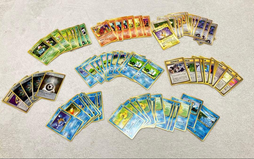 ミ*ル様 ポケモンカード旧裏&遊戯王　まとめ売り　【値下げ不可】