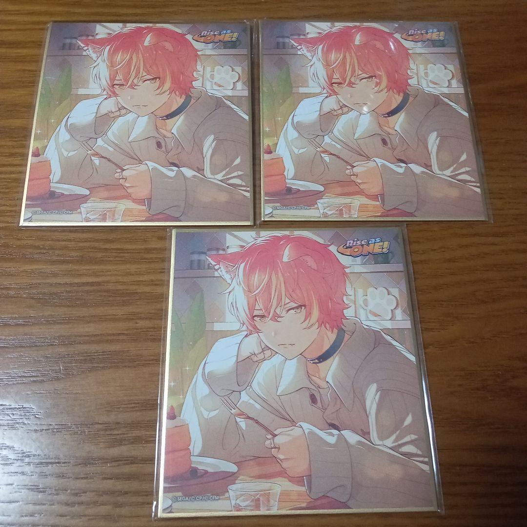 プロセカ ミニ色紙コレクション 第45弾 A 東雲彰人 覚醒後 45A