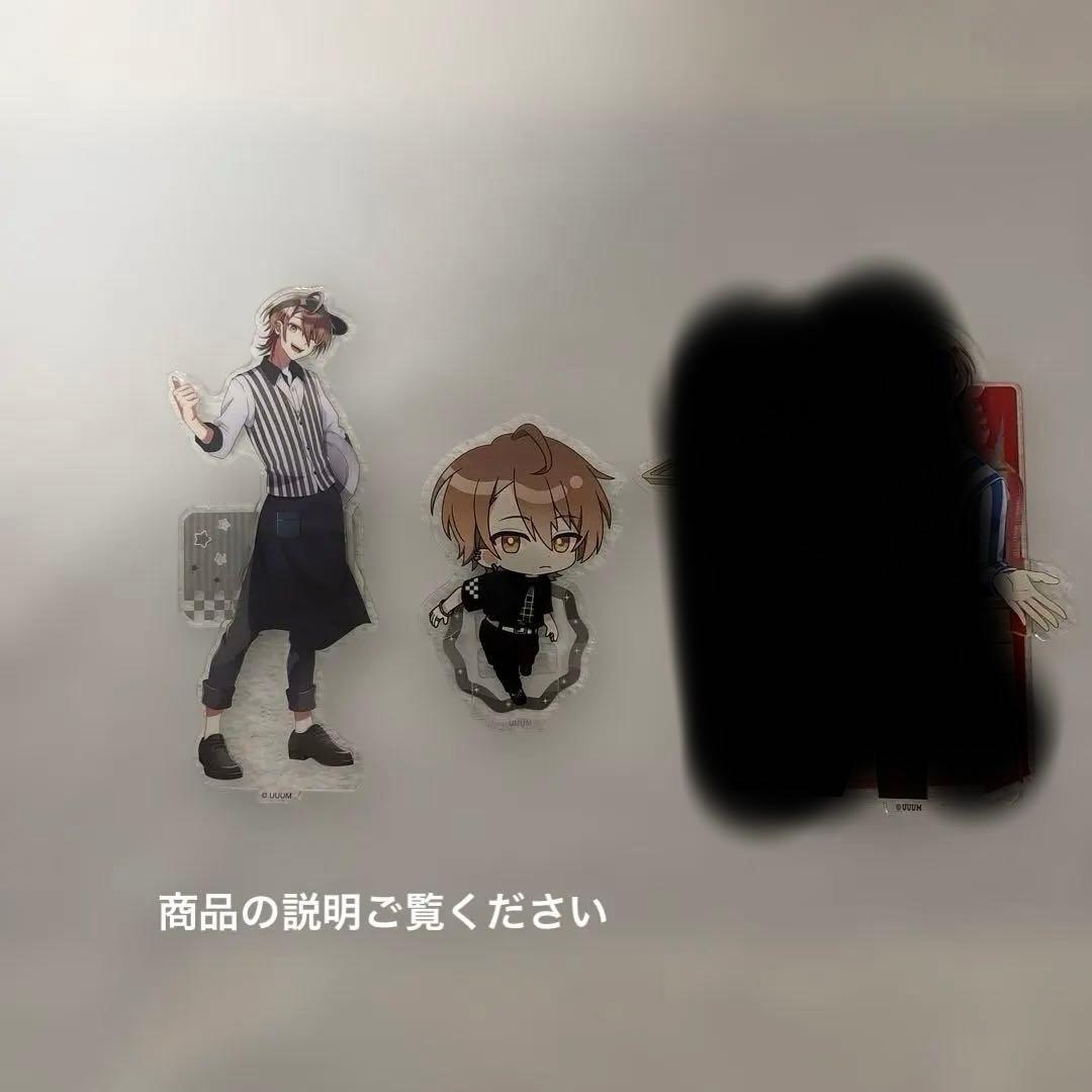 カラフルピーチまとめ売り