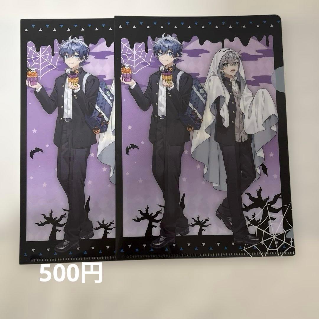 カラフルピーチまとめ売り