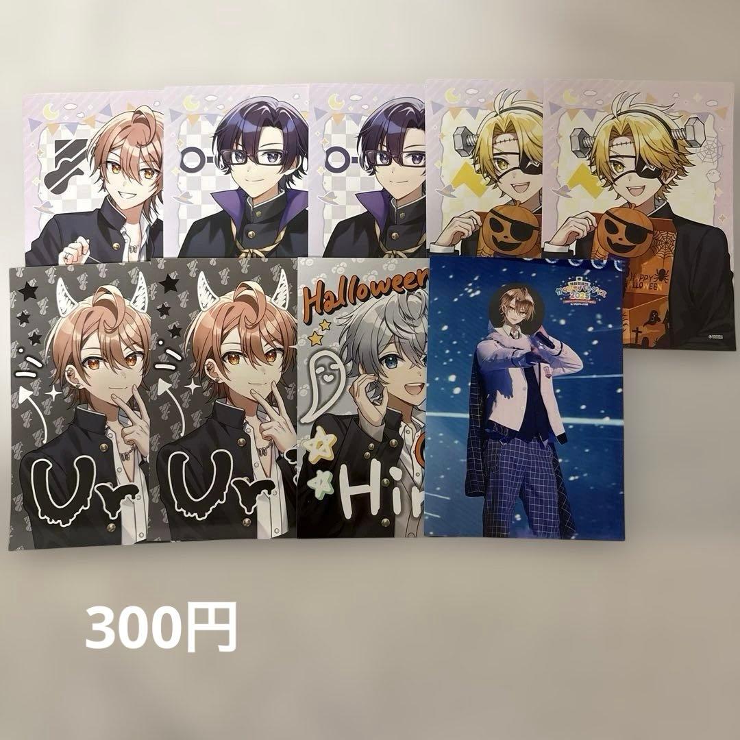 カラフルピーチまとめ売り