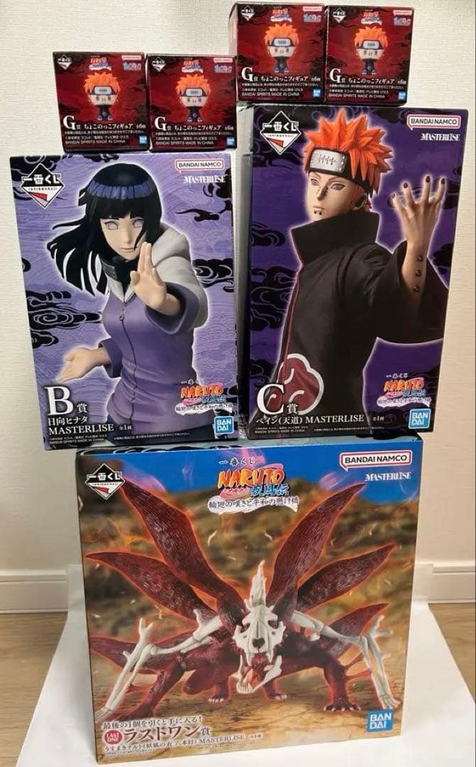 一番くじ ナルト NARUTO MASTERISE フィギュア B賞 C賞 E賞