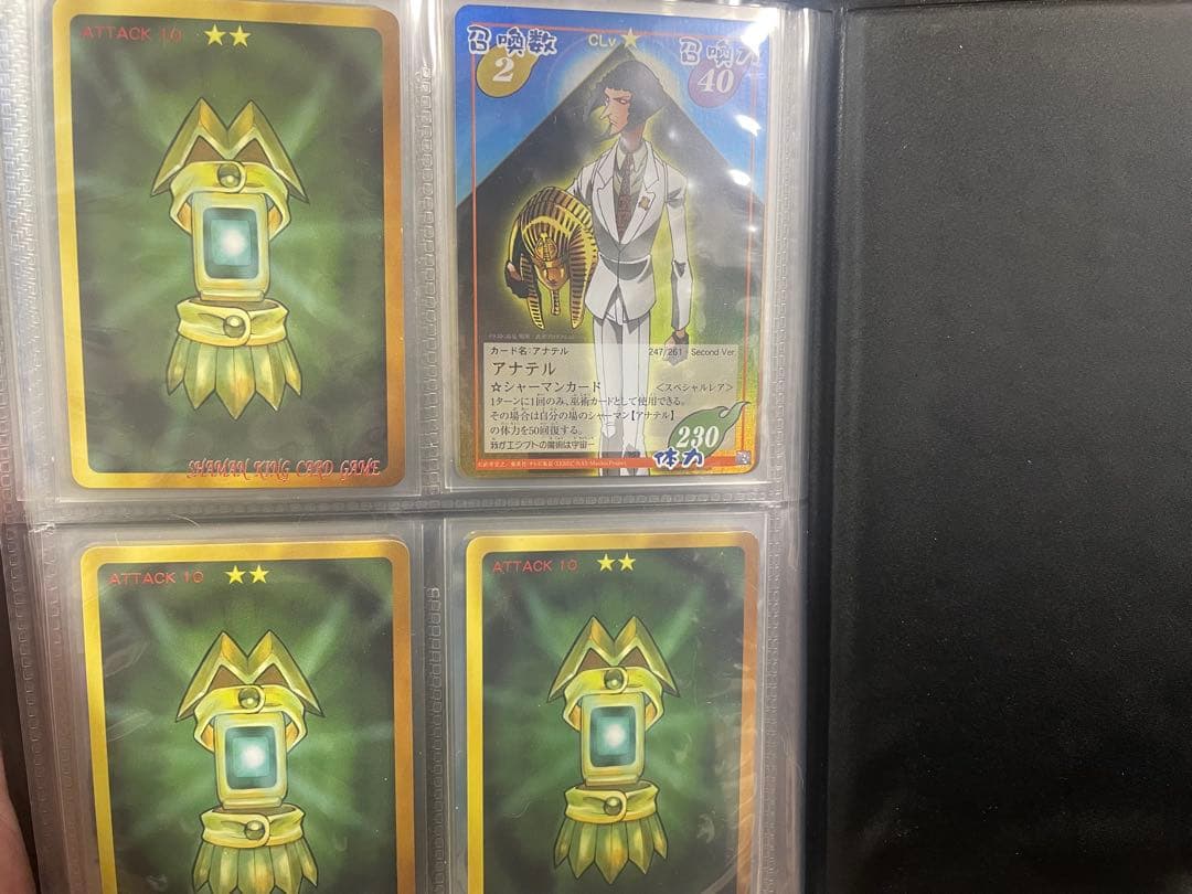 シャーマンキング　カード　まとめ売り　最終価格