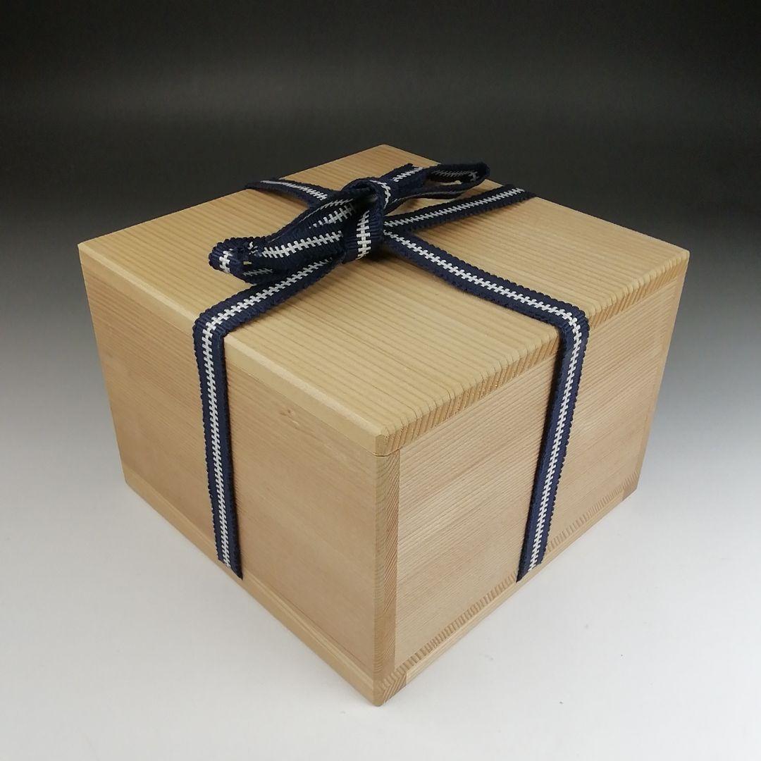 Ｔ５０５　茶碗　『絵唐津茶碗』『十四代　中里太郎右衛門』　共箱　抹茶碗　茶道具