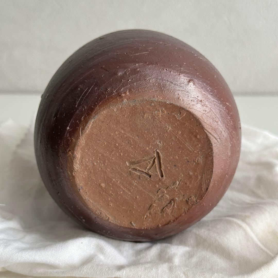 山本雄一 備前 酒器 徳利 共箱