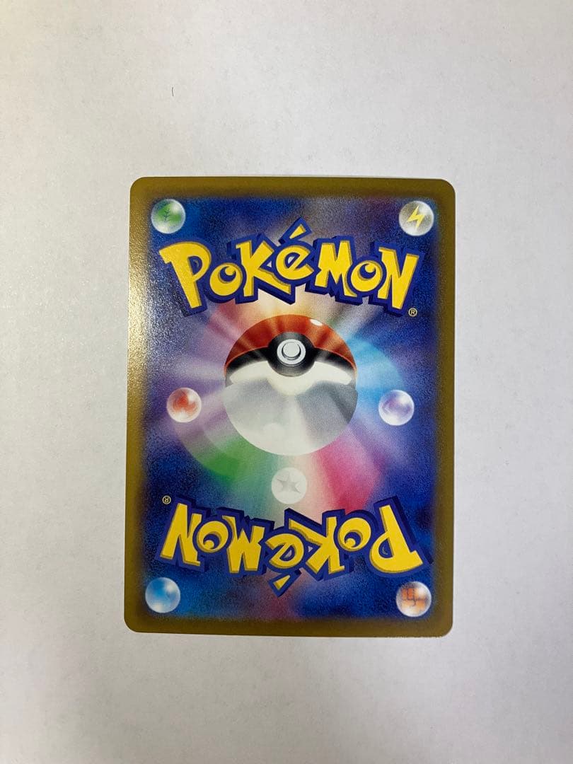 ギラティナv sa ロストアビス 111/100