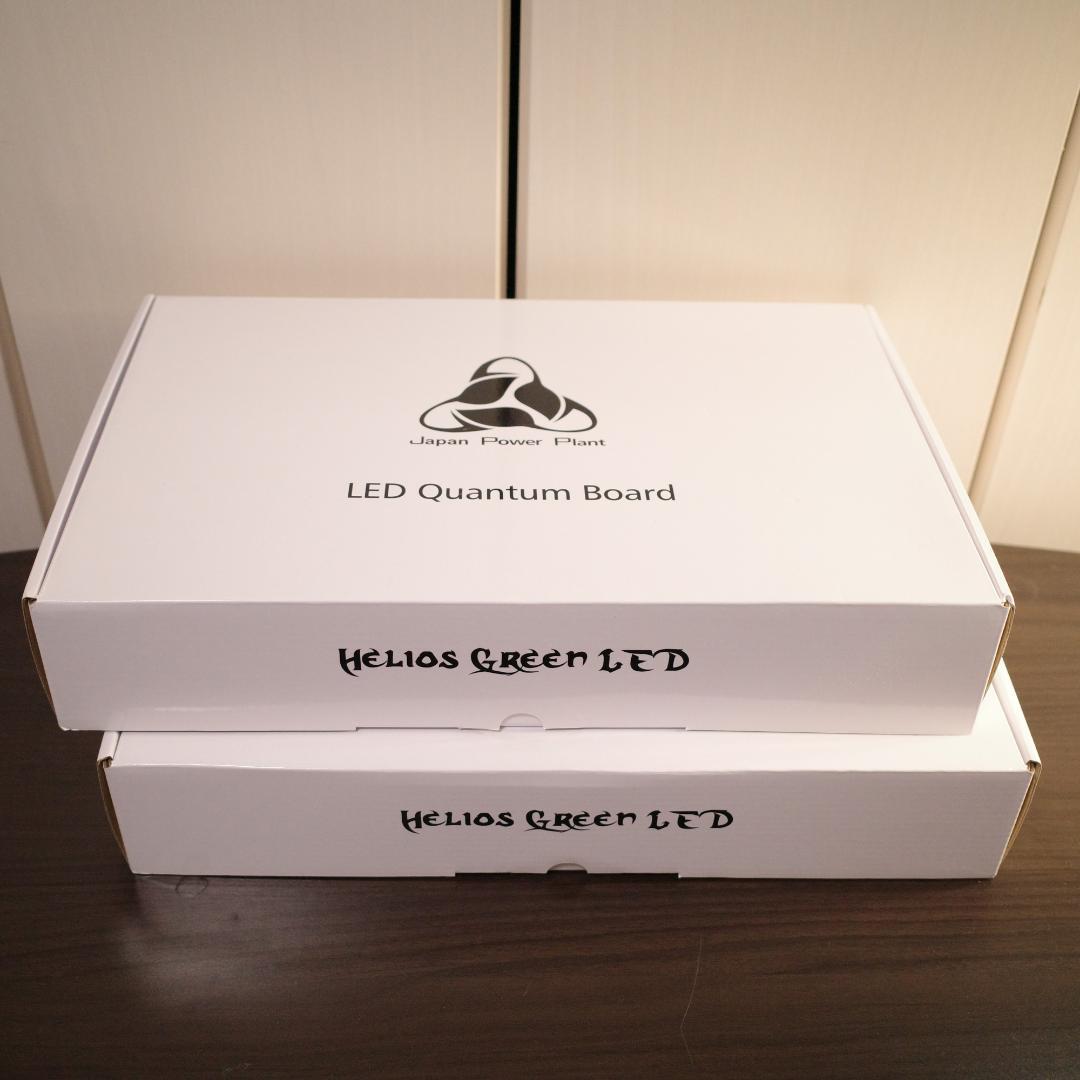 Helios Green PRO LED Quantum Board 2個セット