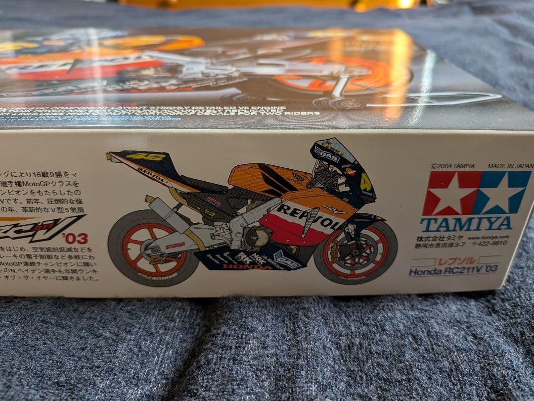 タミヤREPSOL Honda RC211V 03 1/12