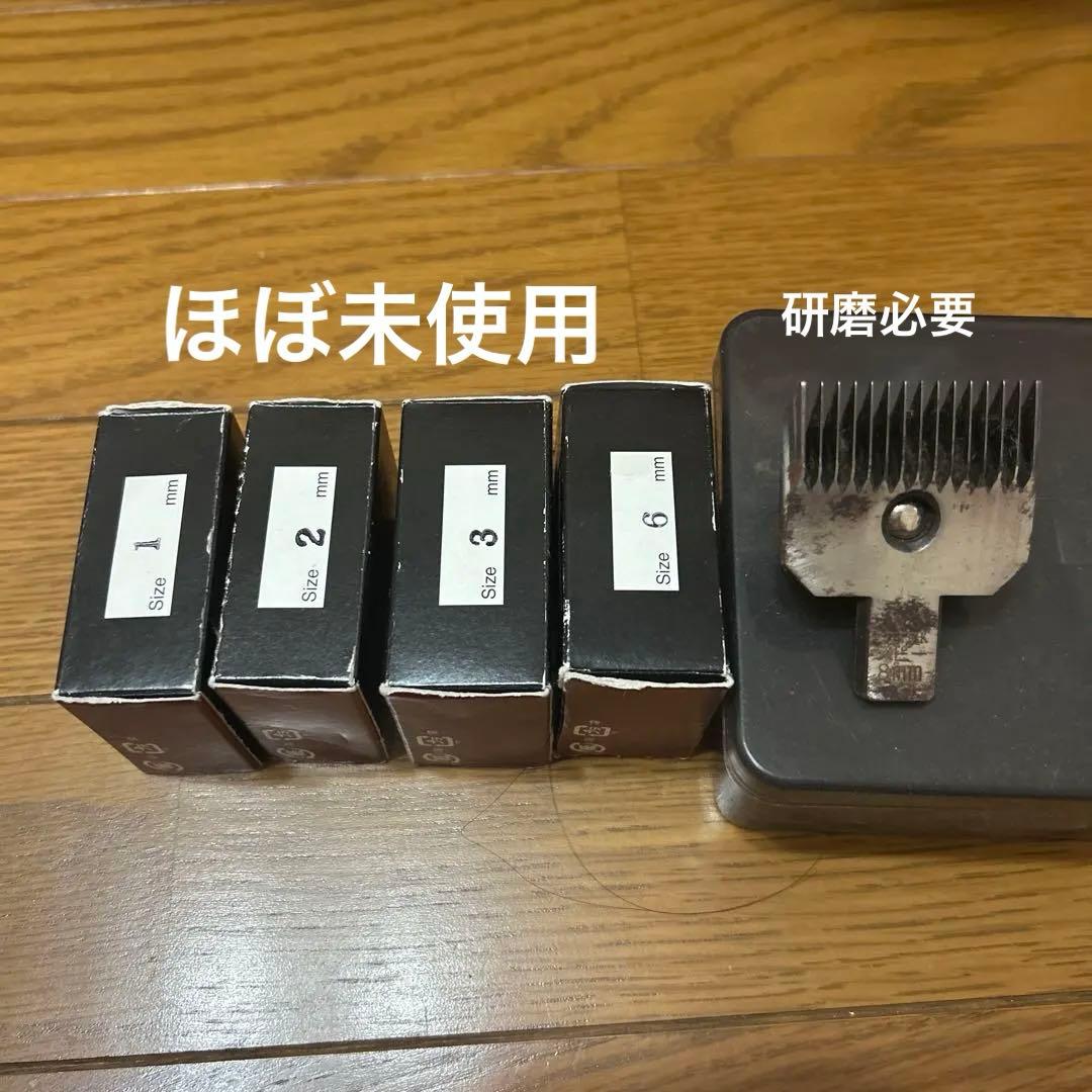 美品⭐︎THRIVEバリカン(MODEL535)ブレードセット