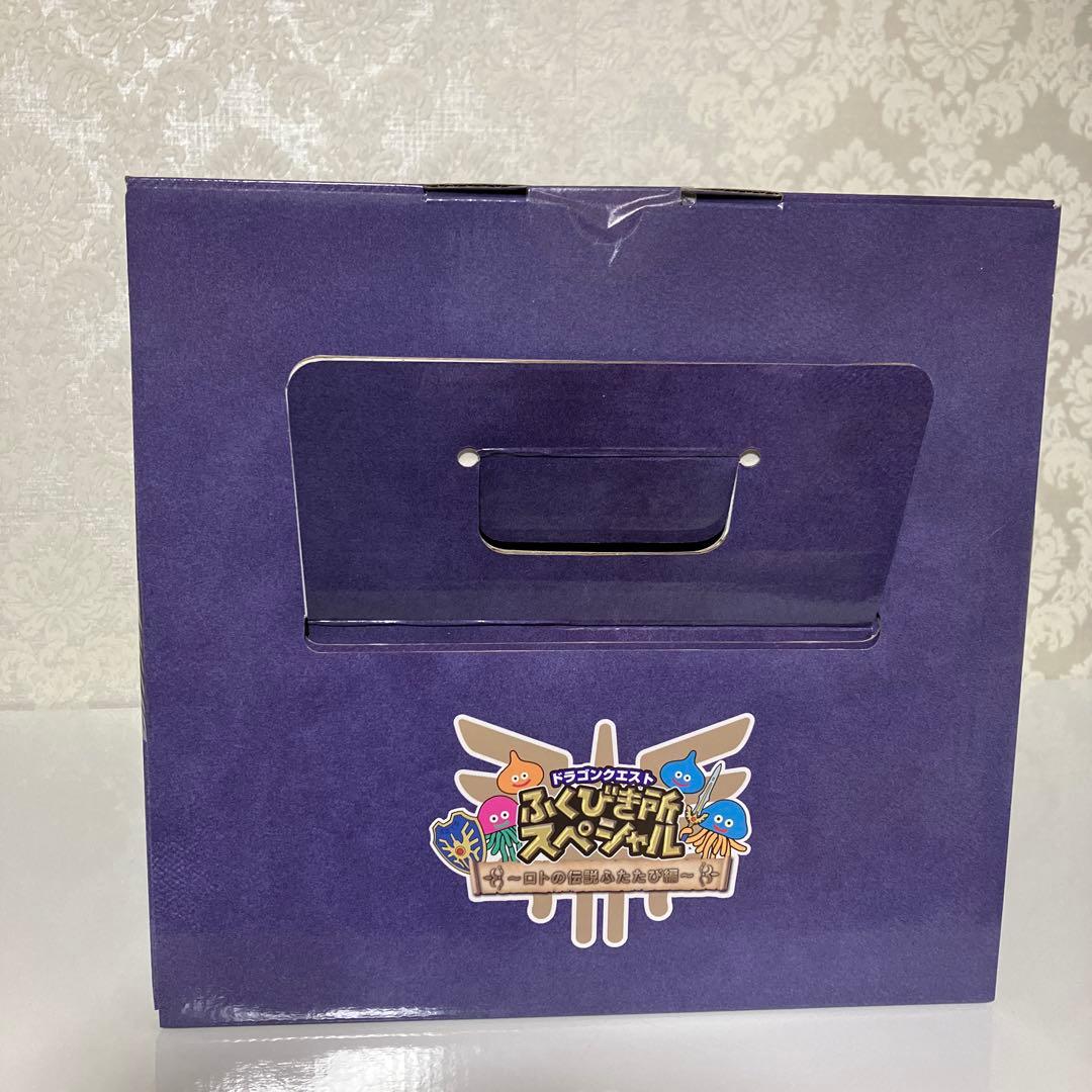 ドラゴンクエスト　ふくびき所　さいご賞　ロトの兜スペシャルメタリックブルー