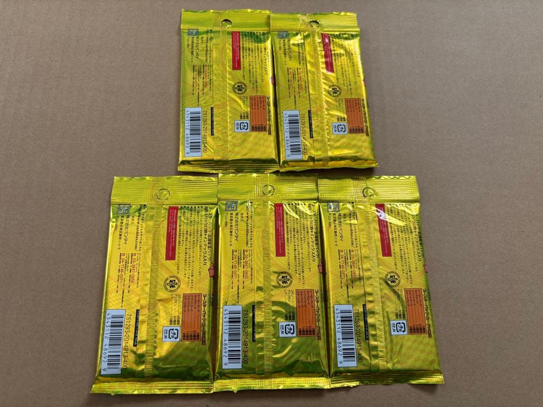 ジョジョの奇妙な冒険 ABC アドベンチャーバトルカード　第2弾