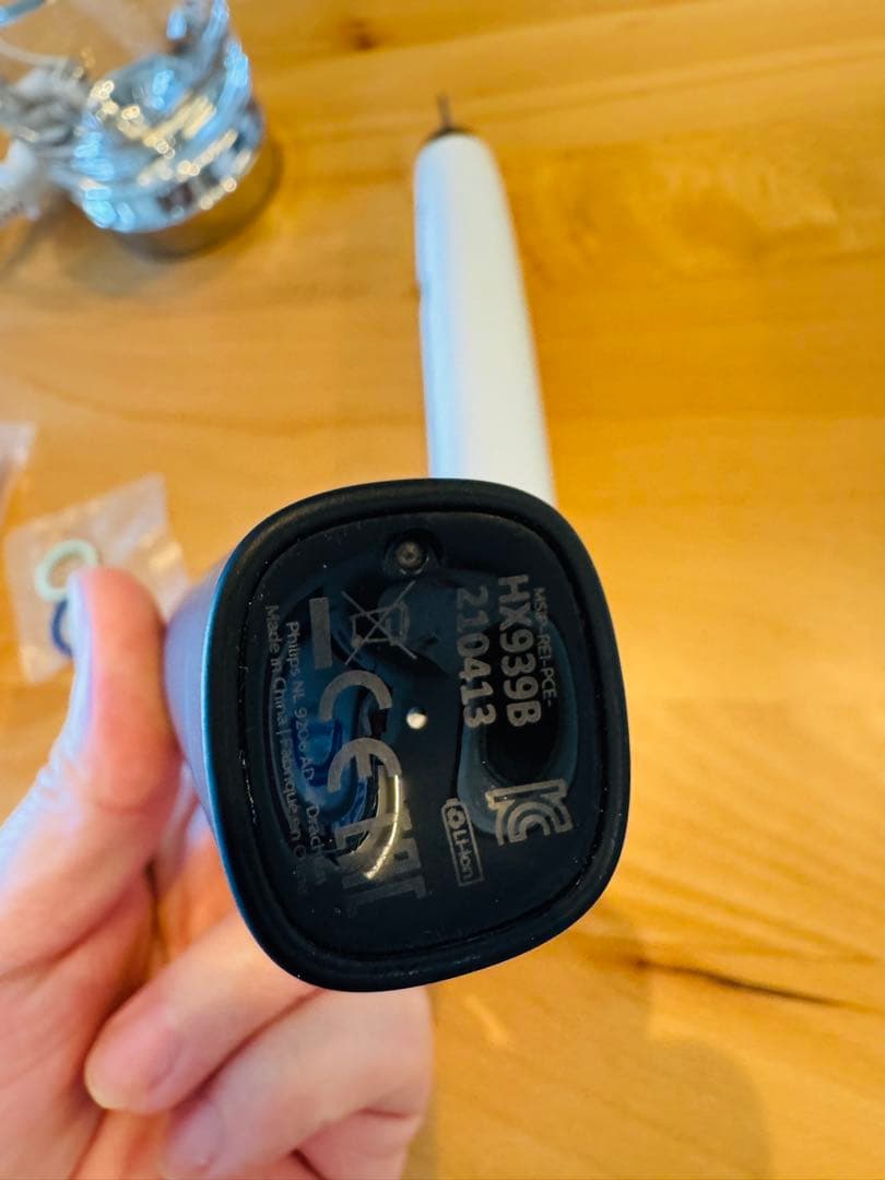 フィリップス ソニッケアー　ダイヤモンドクリーン2本セット