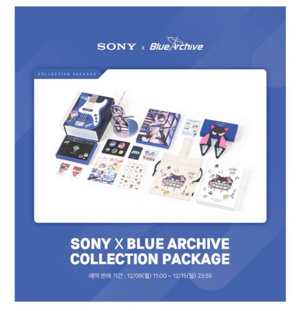 【韓国限定】ブルーアーカイブ SONYコラボ【カズサ】　グッズのみ