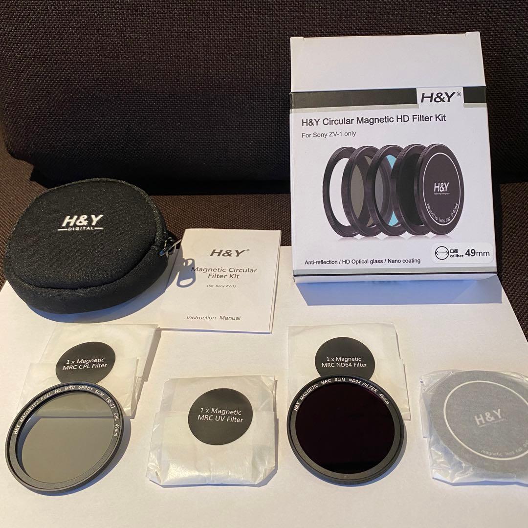 【新品同様】白好きの方へ SONY ZV-1 純正スタンド・映画風撮影レンズ付き