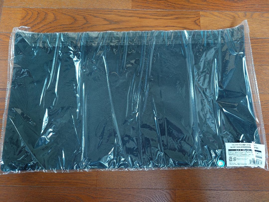 グリッドマン マットコレクションVol.107 SSSS.DYNAZENON