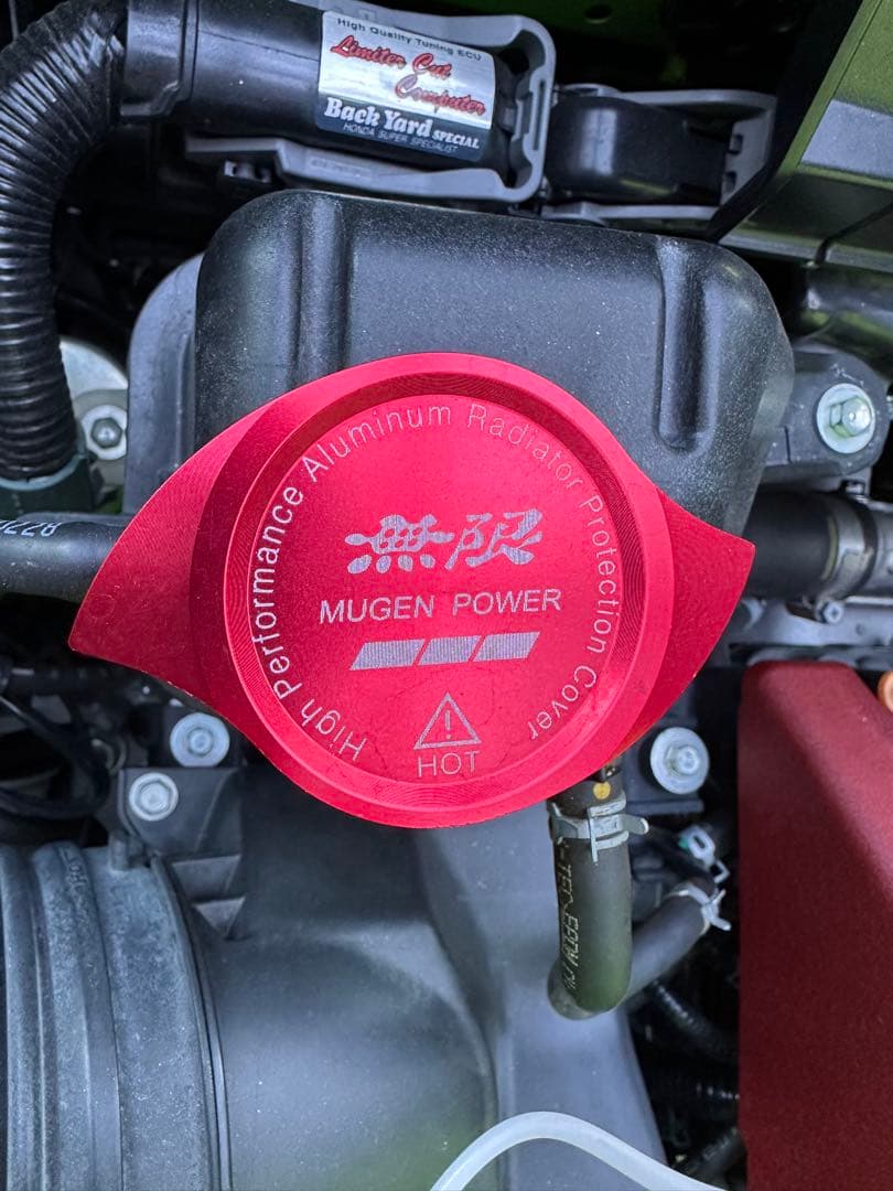 赤結晶塗装 S660JW5 エンジンカバー &オイル、ラジエーターキャップ