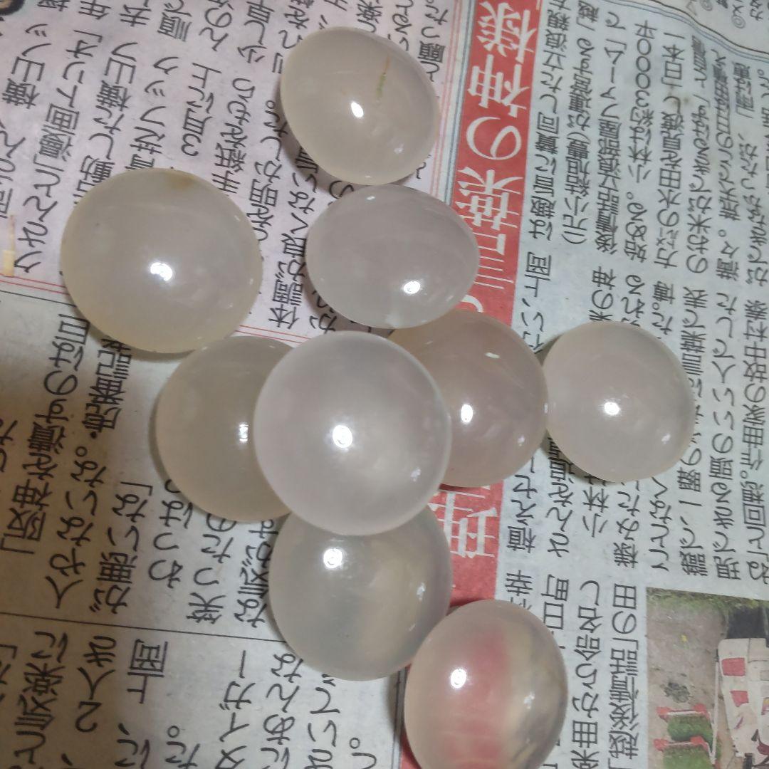 最終価格！瑪瑙碁石めのう約10.1mm36号 着色