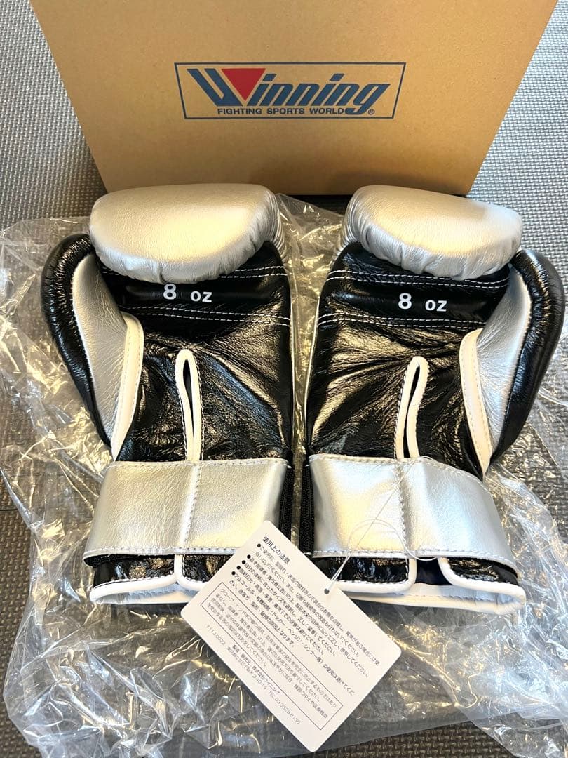 【最終値下げ】winning ウイニング 8oz MS-200B