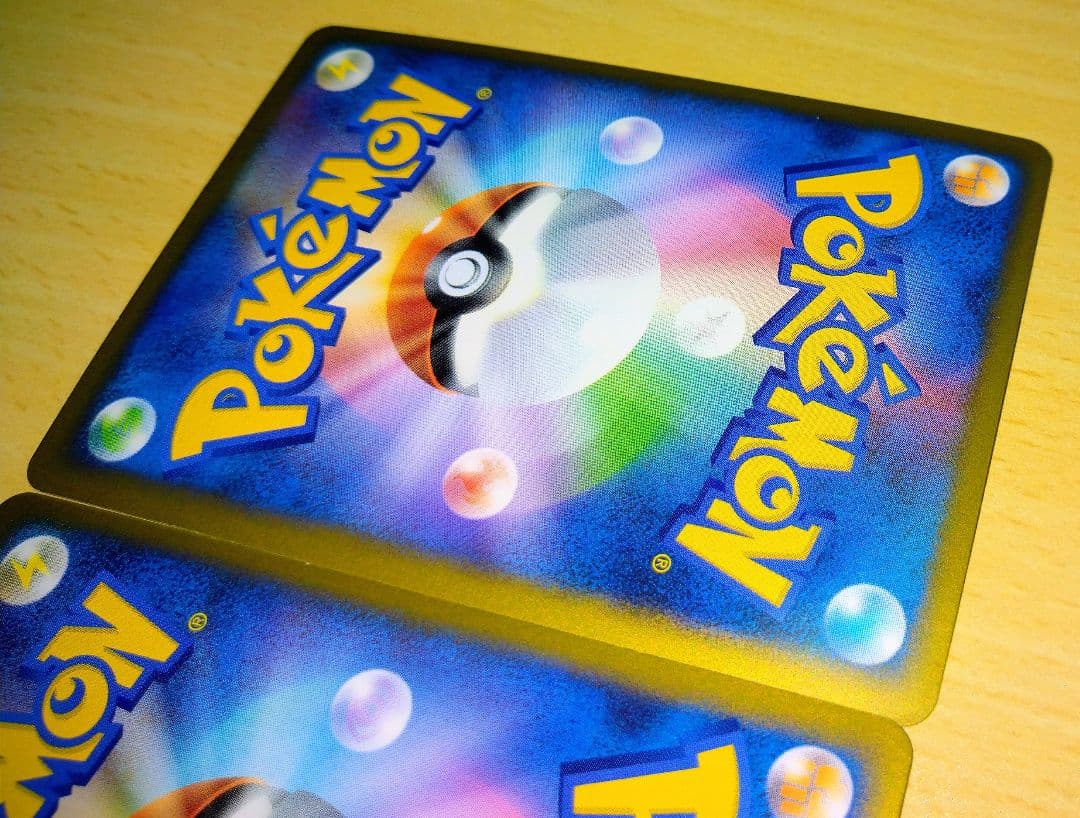 ミ*太様 ①200枚■カイオーガ&グラードン LEGEND