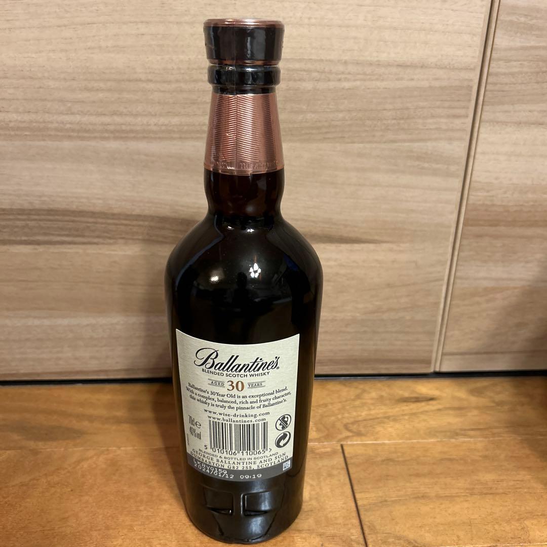 【新品未開封】バランタイン 30年 700ml 木箱入り