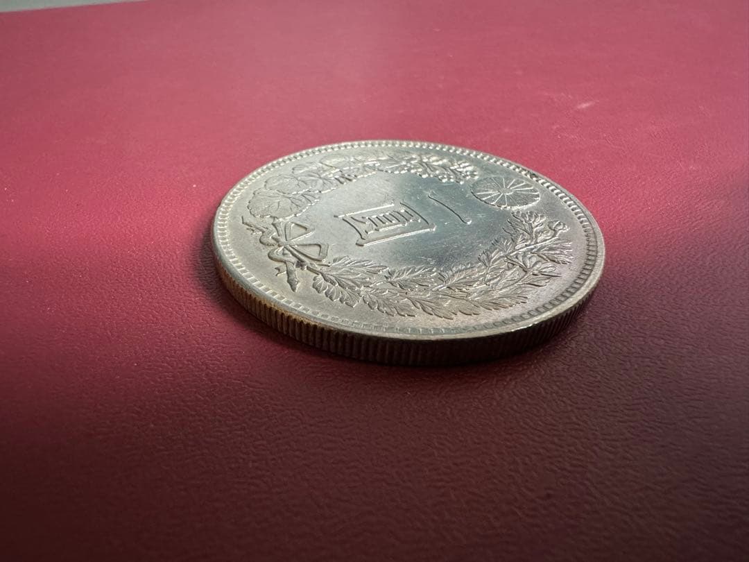 希少　美品　明治27年銘　一圓銀貨　一円銀貨　本物保証