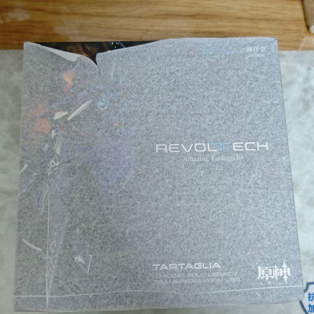 原神 アメイジング・ヤマグチ　タルタリヤ「公子」魔王武装Ver. 可動フィギュア