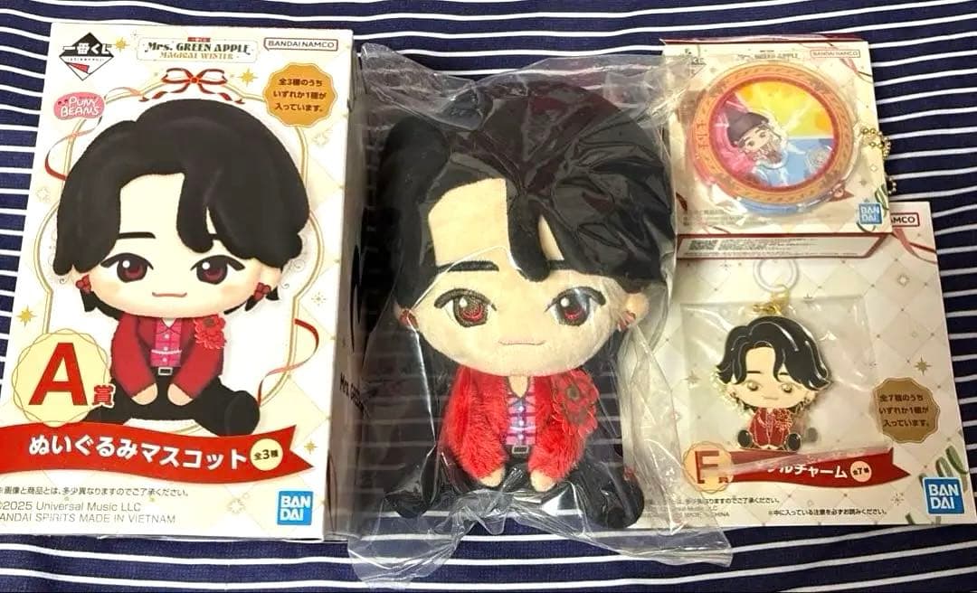 大森元貴　Mrs. ミセス　A賞　ぬいぐるみマスコット　E F チャーム　セット