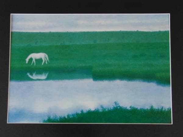 東山魁夷、白夜光、高級額装画、サイン入り、大判、新品額付