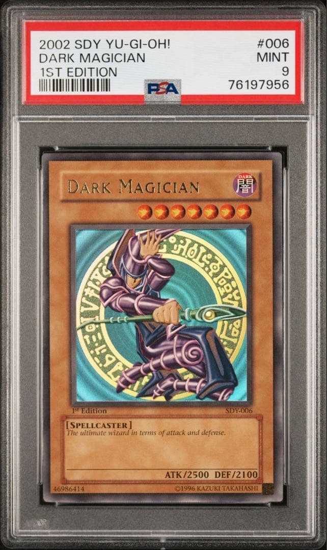 遊戯王 ブラック・マジシャン 英語 SDY 1st ウルトラ PSA9