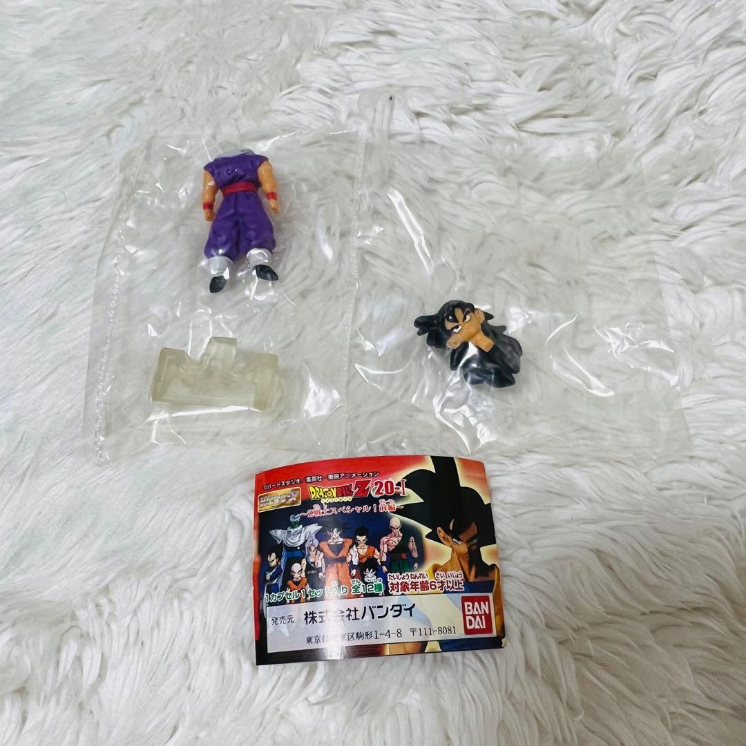 ドラゴンボールZ Z戦士スペシャル 前編 4体セット