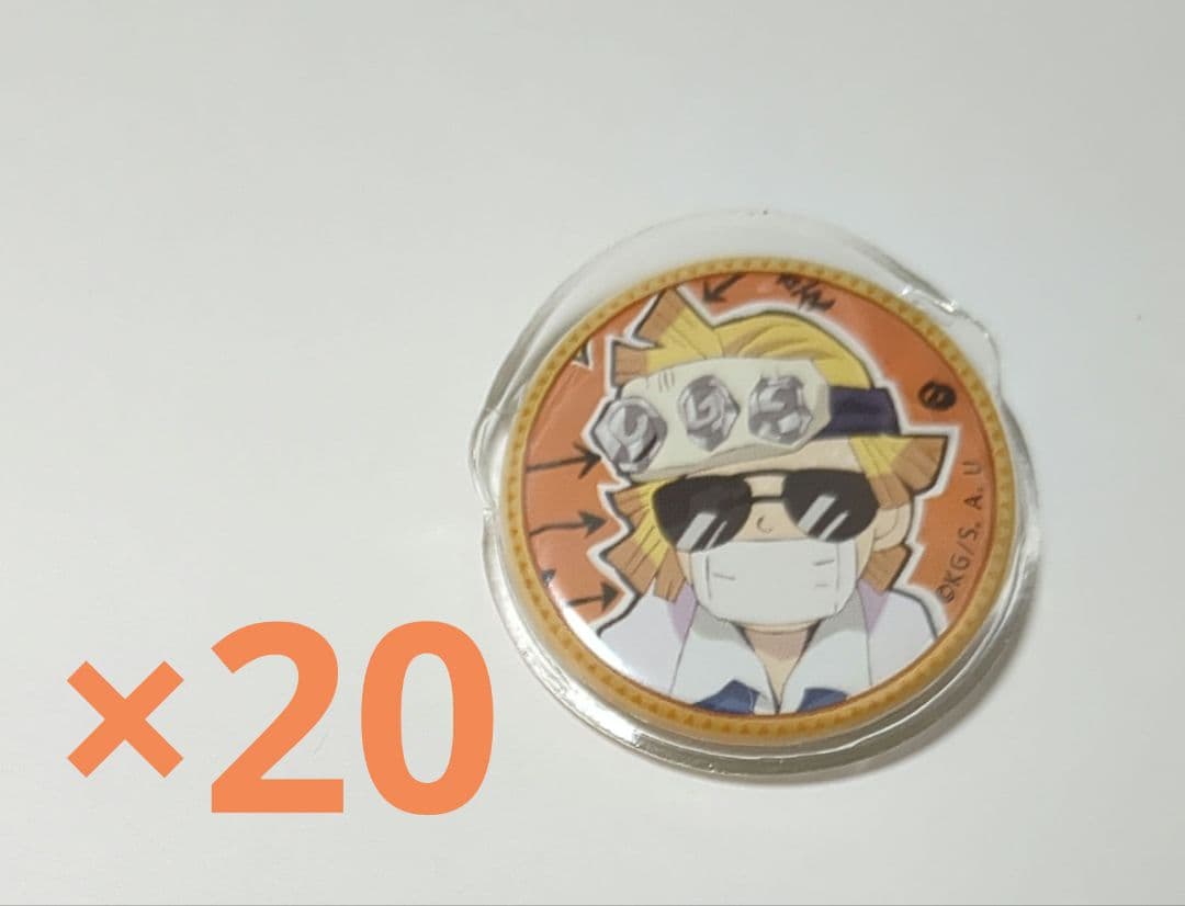 鬼滅の刃 バレンタイン ホワイトデー キメツ学園 缶バッジ 我妻善逸