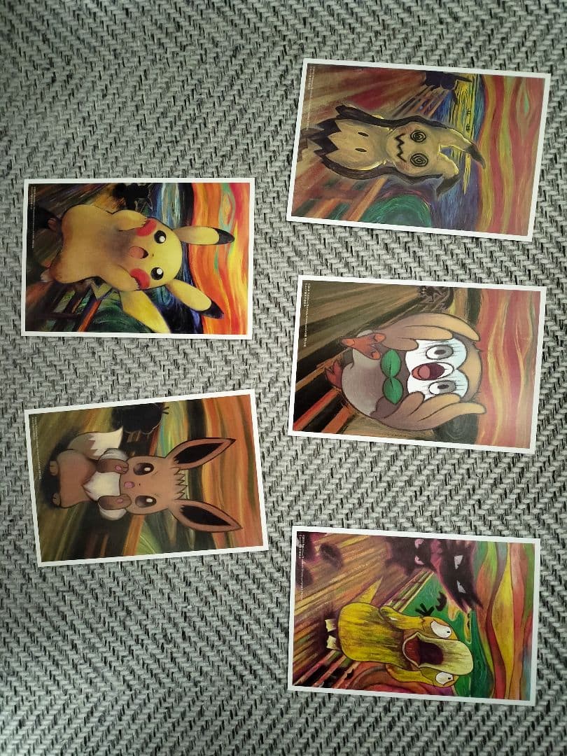 ムンク展　ポストカード　5枚セット