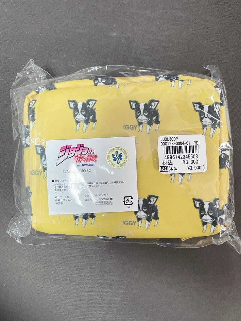 ジョジョ　グッズ　ポーチ　ハンカチ　3点　セット　イギー　ボインゴ
