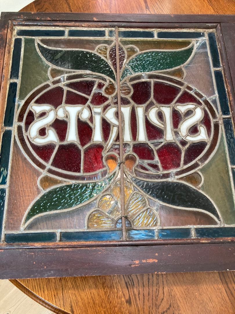 アンティークステンドグラス パブSPIRITS