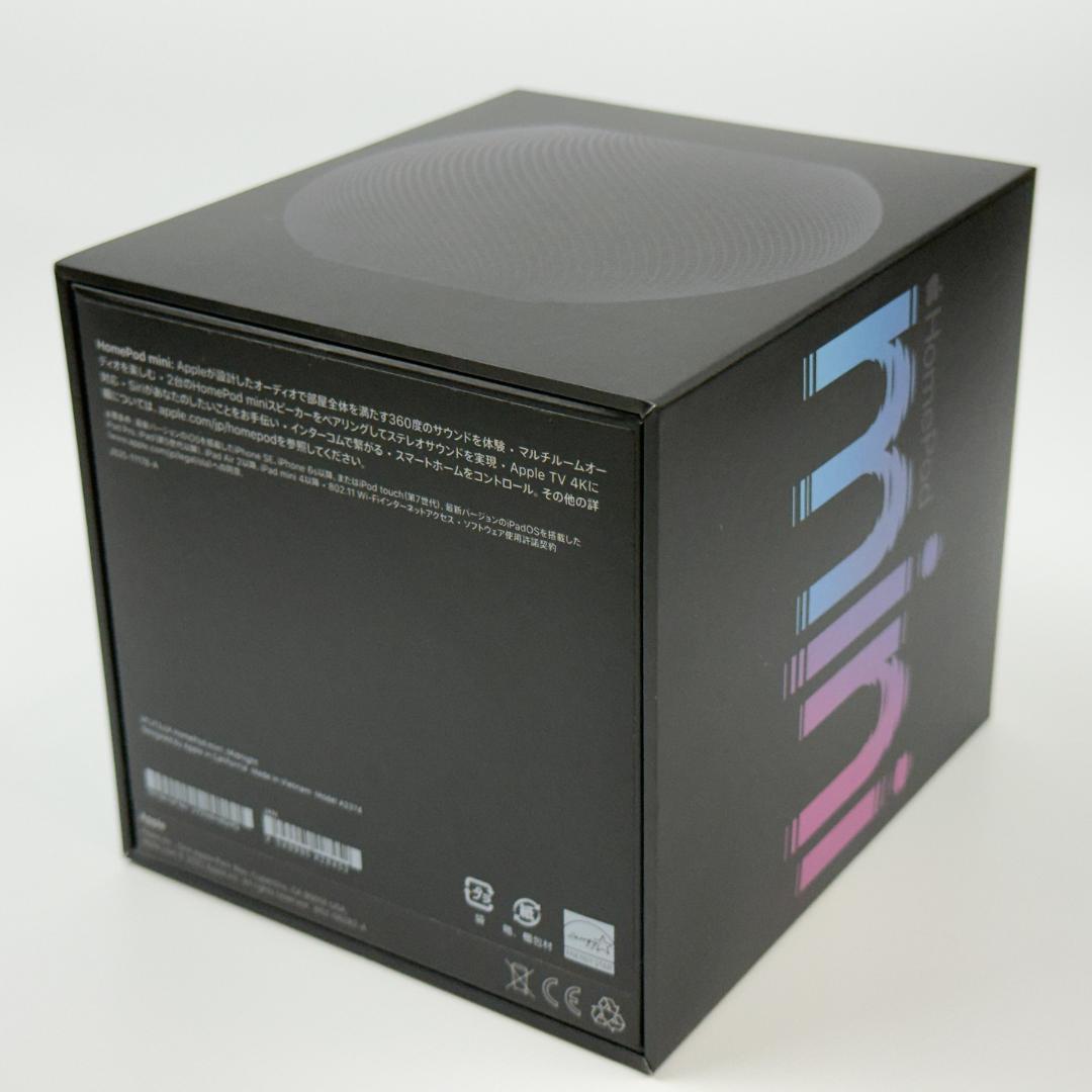 Apple Pod mini（ホームポッド ミニ）スペースグレー