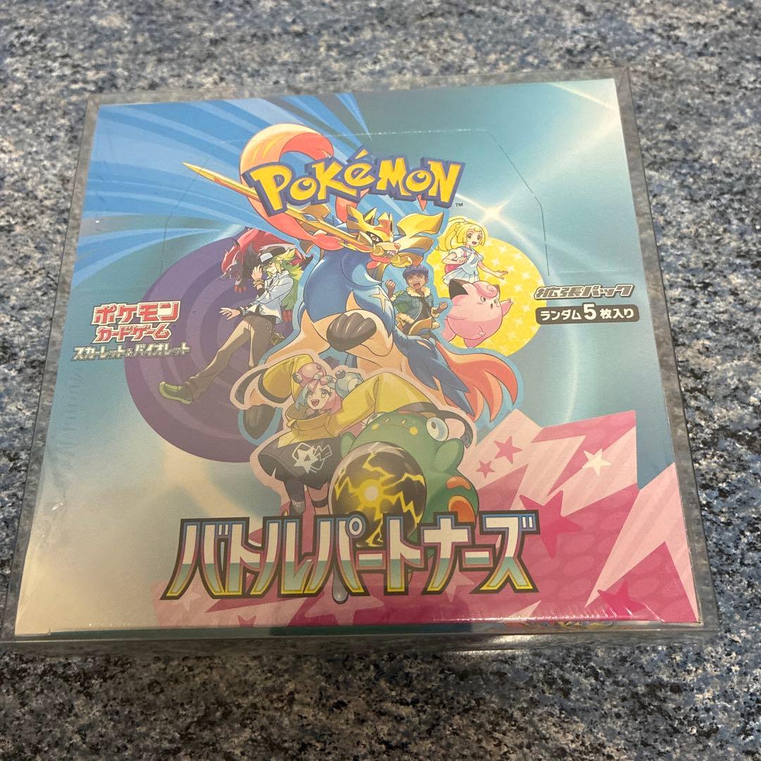 バトルパートナーズ シュリンク付き 1box プロモpsa10