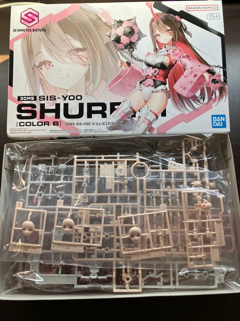 プラモデル　30ms シュレミ　和泉愛依　オプションパーツ類