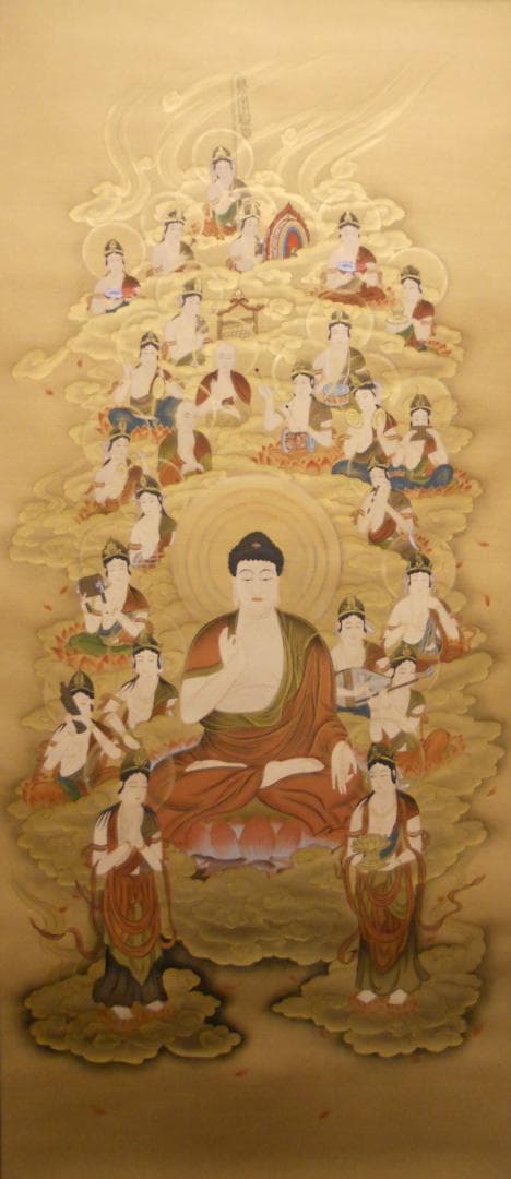 サブミツ掛け軸 片山白樹 二十五菩薩 絹本 希少 軸装 茶道具 掛軸 美品