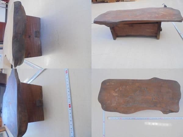 AKa6804　〇玉刀　小さな机