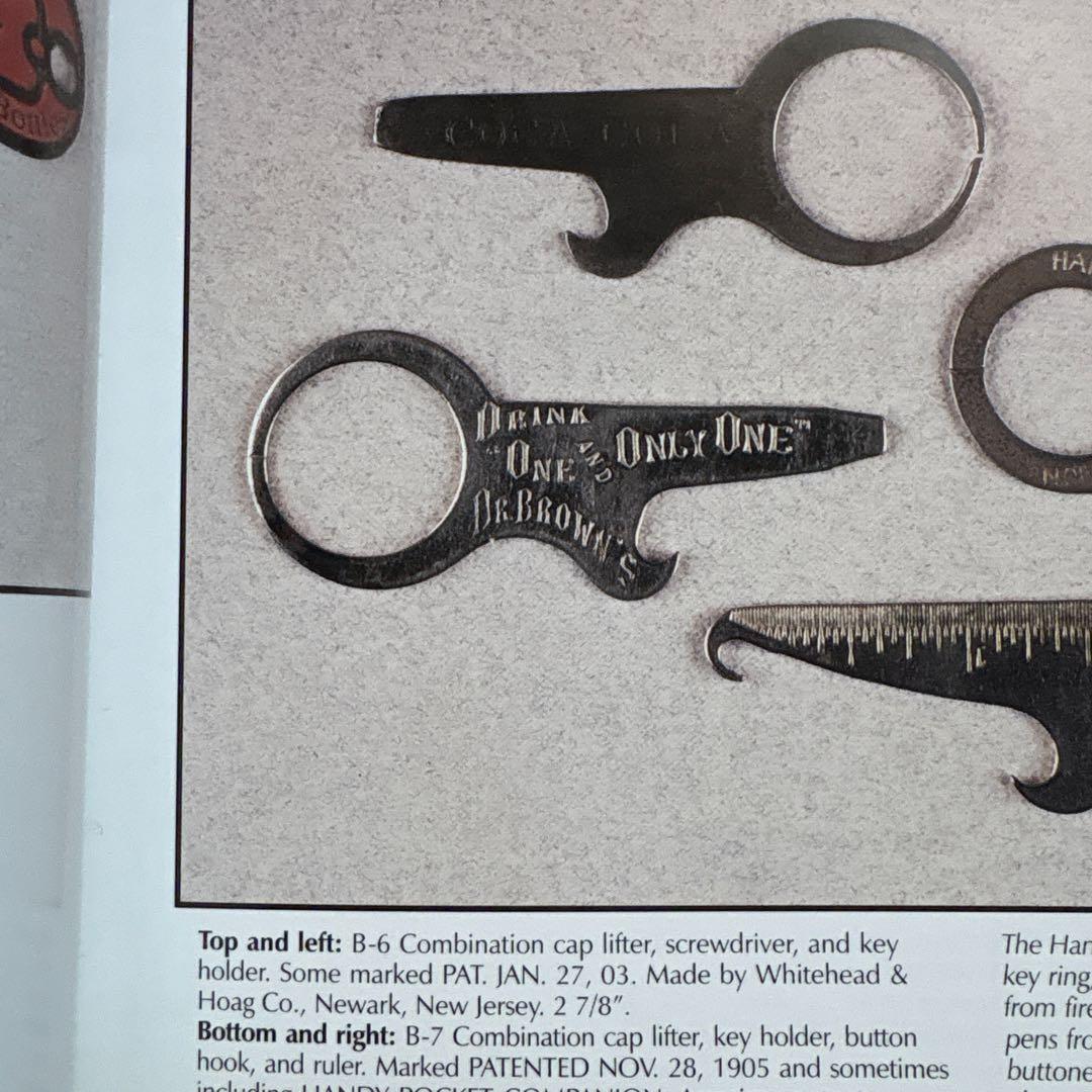 US ANTIQUE／JUNK KEY-CHAIN