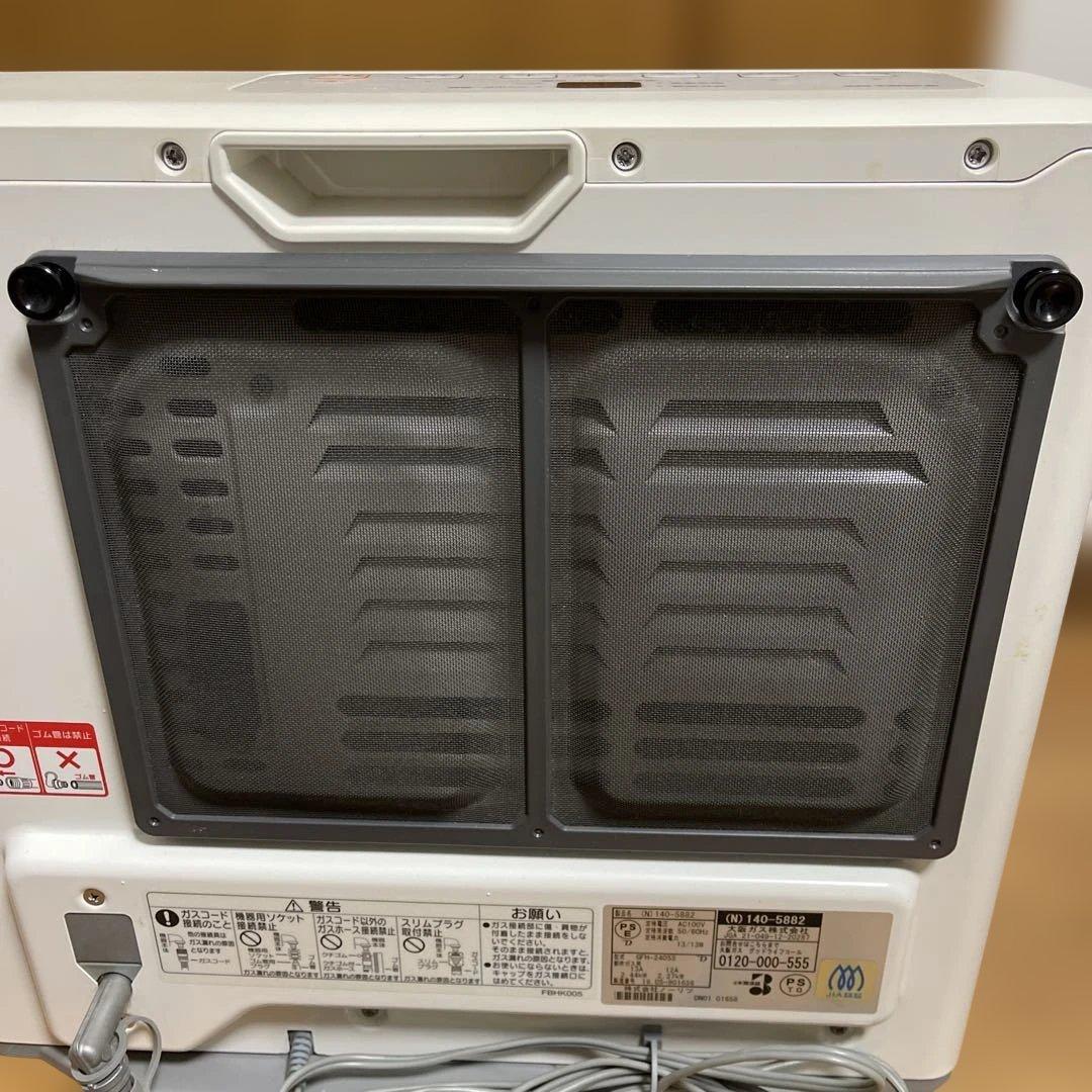 ノーリツ ガスファンヒーター GFH-2405S 都市ガス用