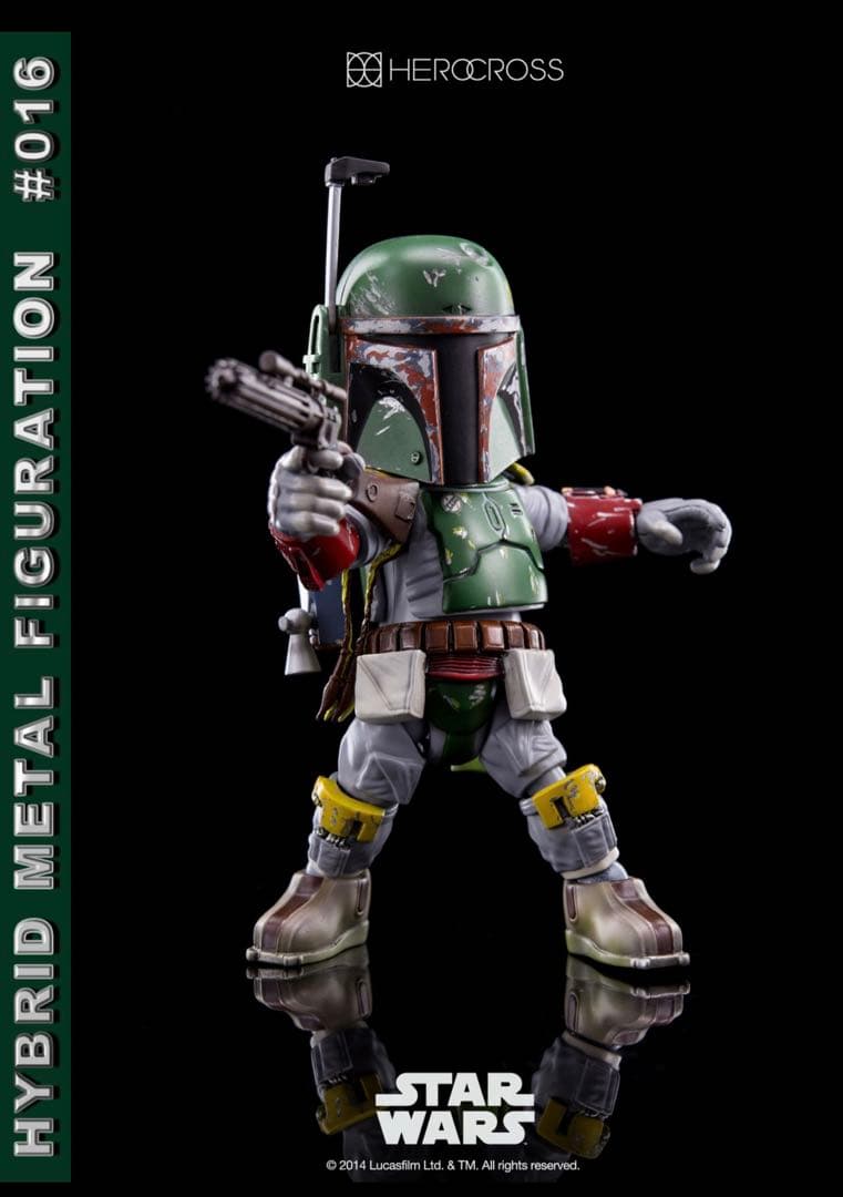 ハイブリッド・メタル・フィギュレーション　 『スター・ウォーズ』 ボバ・フェット